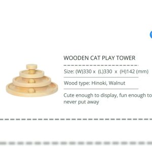 Wooden Cat Play Tower