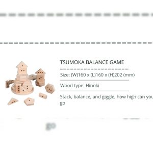 Tsumoka Wooden Balance Game