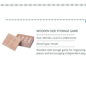 Wooden Side Storage Game