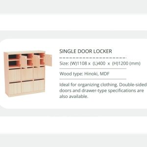 SINGLE DOOR LOCKER